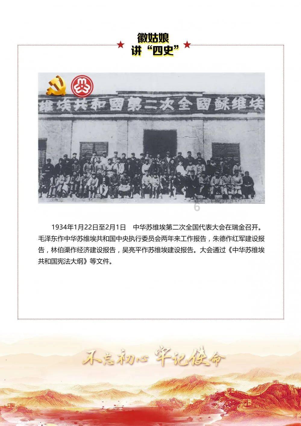 1684490约等于多少万？游戏画面